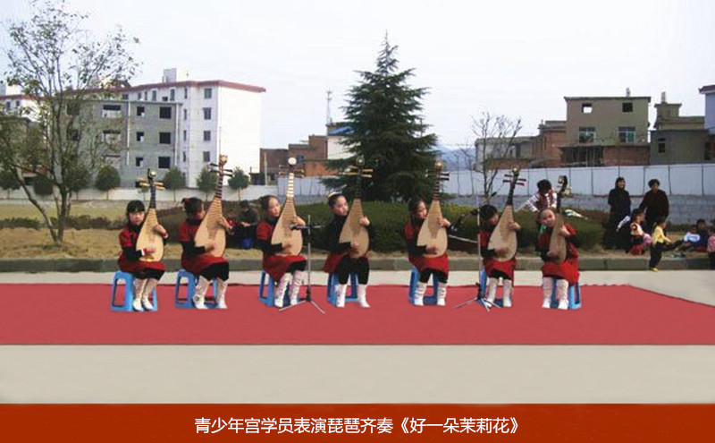 学员们到村镇为小朋友演出