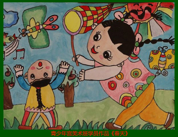 美术班学员作品