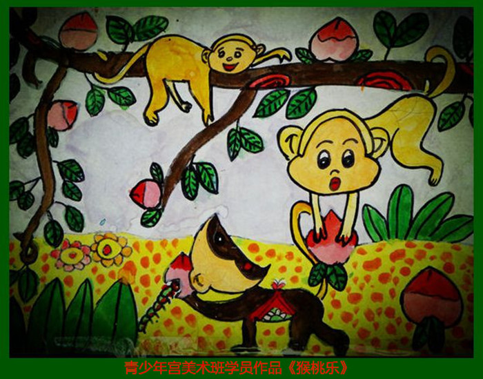 美术班学员作品（一）